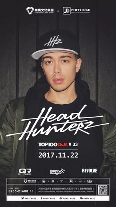 Headhunterz @Party Base - 深圳