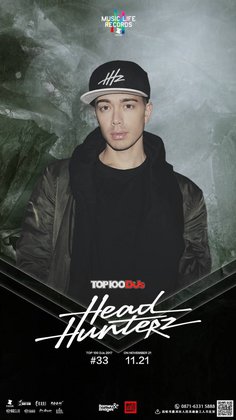 Headhunterz @Club Syndrome - 昆明