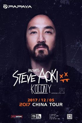Steve Aoki @Papaya - 西安
