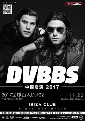 Dvbbs @Ibiza Club - 成都