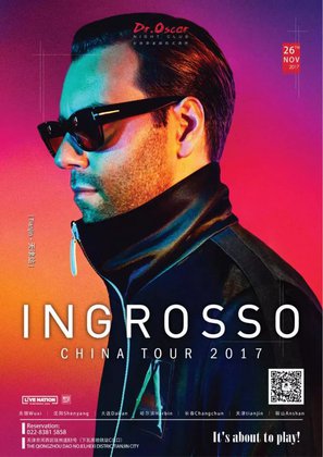 Ingrosso @Dr.Oscar - 天津