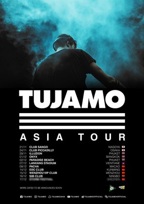 Tujamo @Edc Club - 昆明