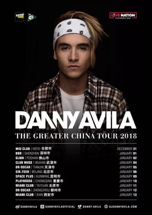 Danny Avila @Club Miami - 西安