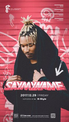 Say My Name @Club Fusion - 上海