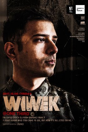 Wiwek @One Third -  北京