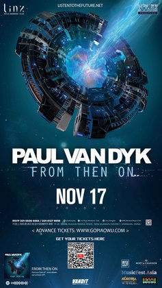 Paul van Dyk @Elements - 北京