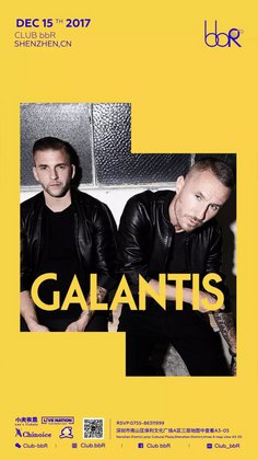 Galantis @Club bbR - 深圳