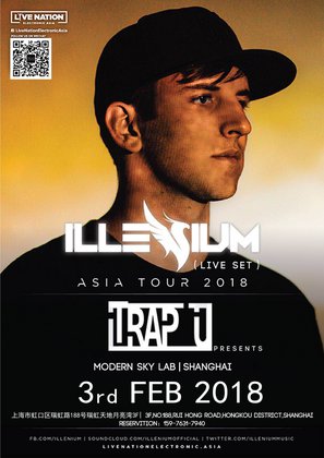 ILLENIUM @Modernsky Lab - 上海