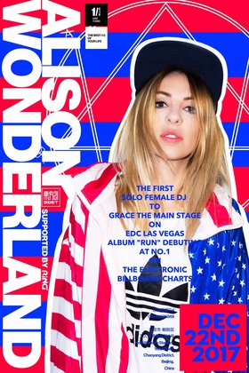  Alison Wonderland @One Third - 北京