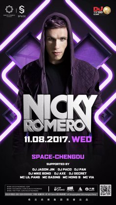 Nicky Romero @Space Club - 成都