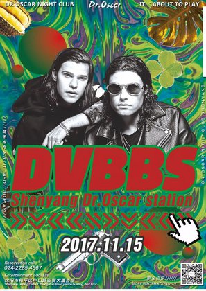DVBBS @Dr.Oscar - 沈阳