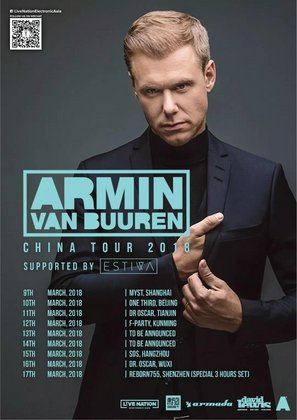 Armin Van Buuren @Dr.Oscar - 无锡