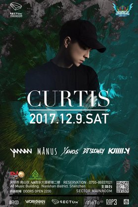 丛林After Party Curtis专场 @Club Sector - 深圳