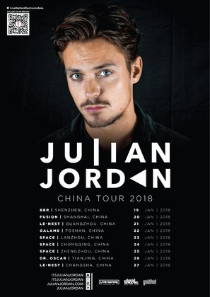 Julian Jordan @LE NEST - 长沙