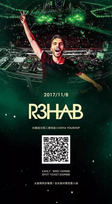 R3hab @Nova - 宁波