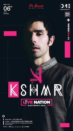 KSHMR @Dr.Oscar - 哈尔滨