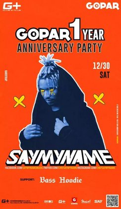 Say My Name @G+ Club - 杭州