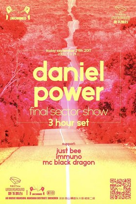 Daniel Power @Club Sector - 深圳