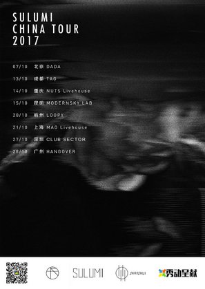 Sulumi 2017 China Tour @Hangover  -  广州