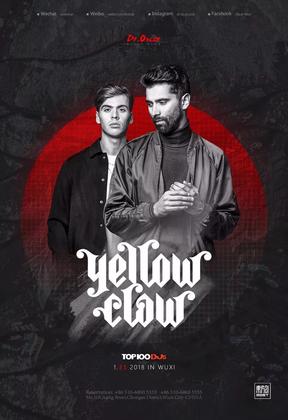 Yellow Claw @Dr.Oscar - 无锡