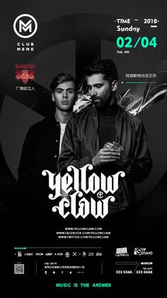 Yellow Claw @Club Meme - 南宁