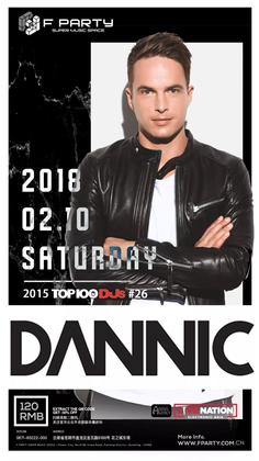 Dannic @F-Party - 昆明