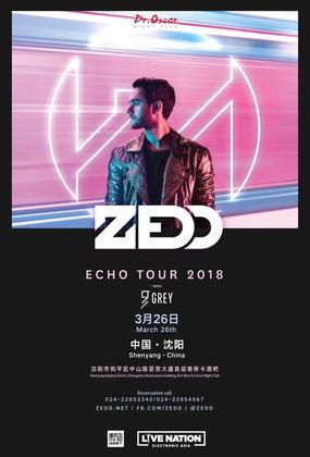Zedd @Dr.Oscar - 沈阳