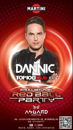 Dannic @Asgard Night Club -  长沙