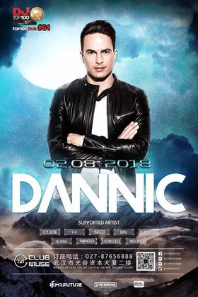 Dannic @Club Muse - 武汉