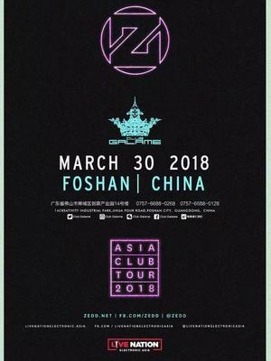 Zedd @Club Galame - 佛山
