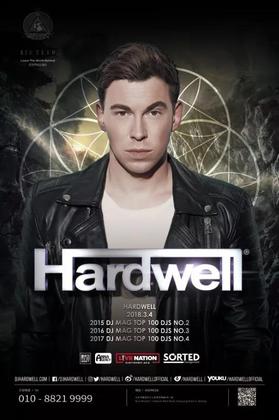 Hardwell @Club SIR.TEEN - 北京