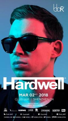 Hardwell @Club bbR - 深圳