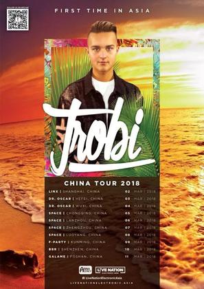 Trobi @Space Plus - 重庆