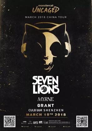 Monstercat Uncaged 中国巡演 @Club bbR - 深圳