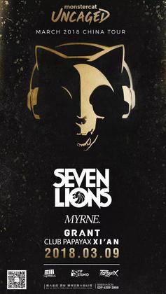 Monstercat Uncaged 中国巡演 @Papaya X - 西安
