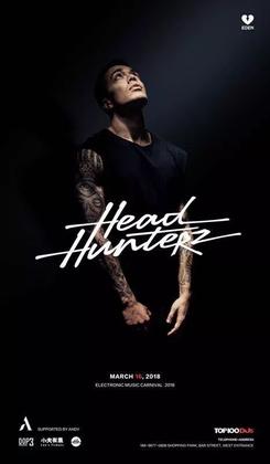 Headhunterz @Club Eden - 深圳