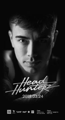 Headhunterz @Club First - 南通