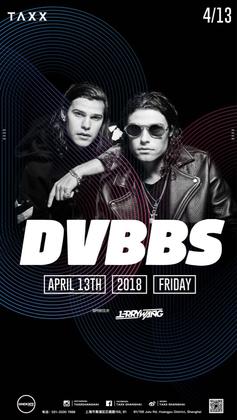 DVBBS @Taxx- 上海