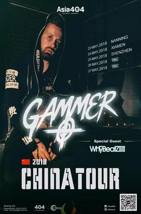 Gammer @Club Meme - 南宁