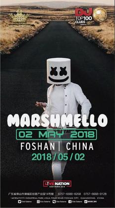 Marshmello @Club Galame - 佛山