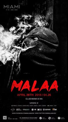 Malaa @Club Miami - 西安