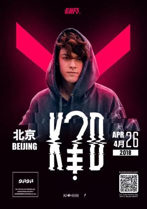 K?D - 北京