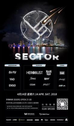 Sector 2.0 | Herobust - 深圳
