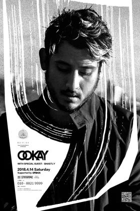 Ookay b2b Ghastly @Club SIR.TEEN - 北京