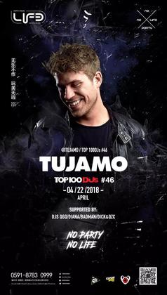 Tujamo @Life Club - 福州