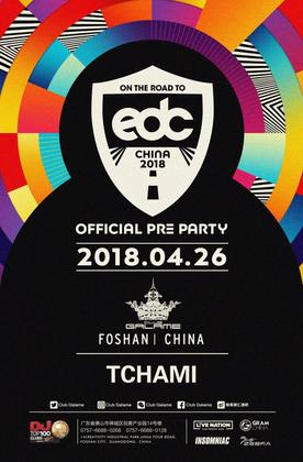 Tchami @Club Galame - 佛山