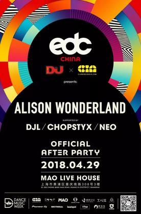 Alison Wonderland @Mao Livehouse - 上海
