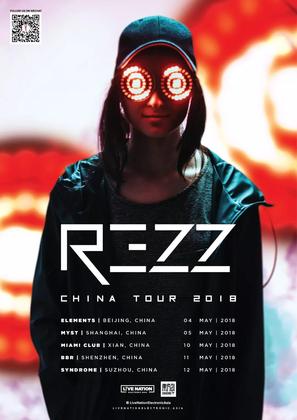 Rezz @星德罗酒吧 - 苏州