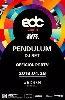 Pendulum @Arkham - 上海