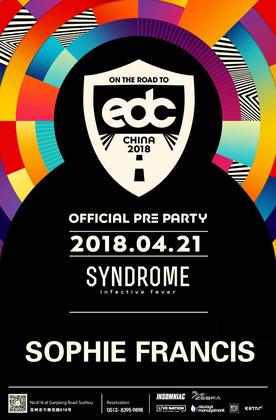 Sophie Francis @星德罗酒吧 - 苏州